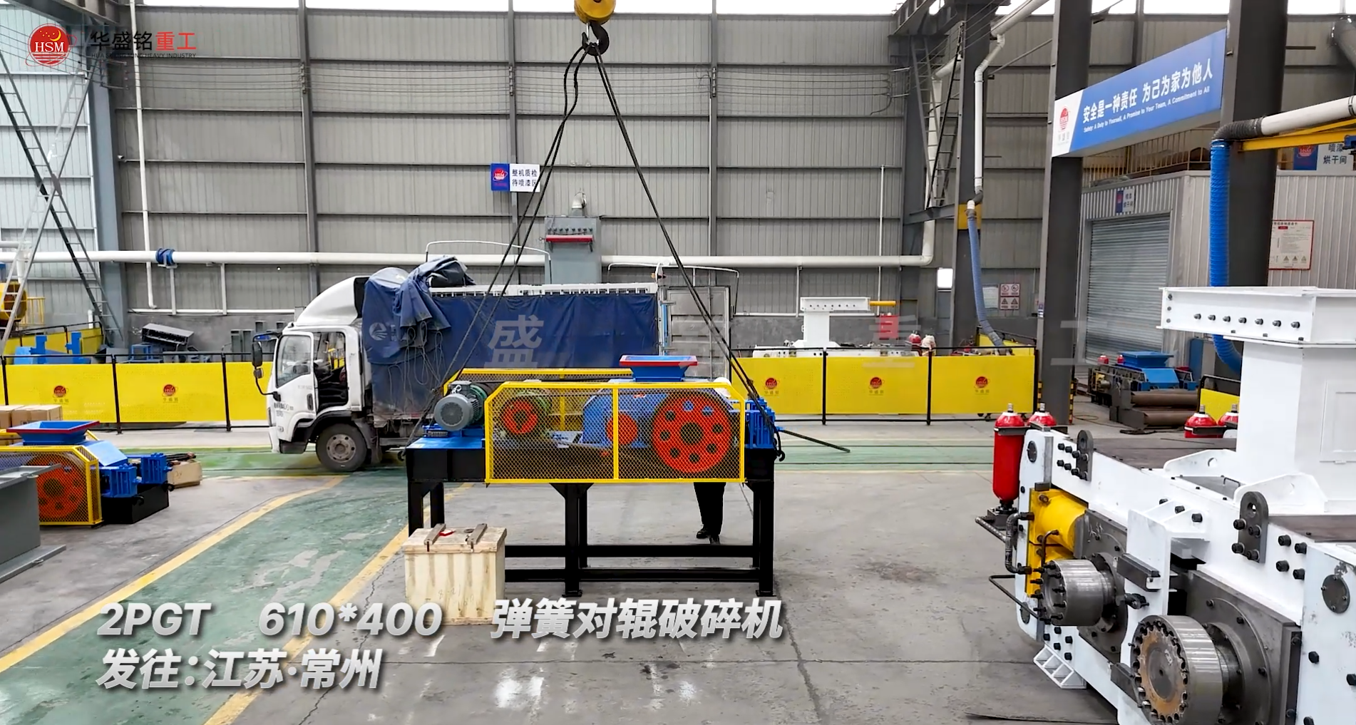 ScreenShot_2026-03-13_112725_355