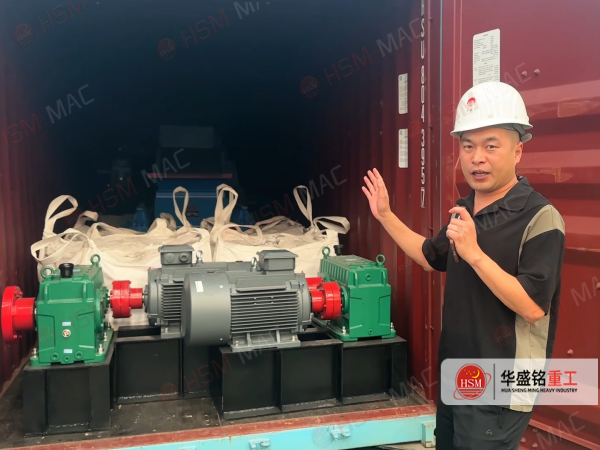 两台2PGY800*600对辊制砂机发往：非洲·津巴布韦！