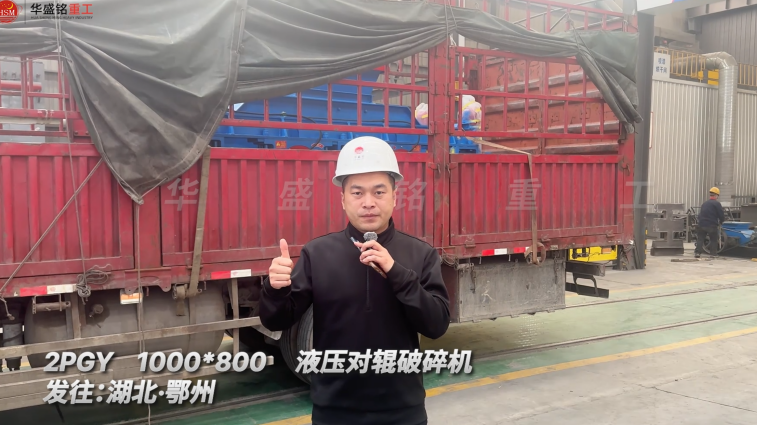 石英制砂机设备 石英制砂机设备