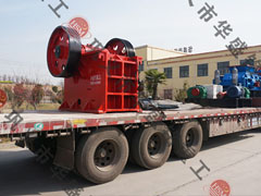 单台细鄂式破碎机(颚破)发货现场图片