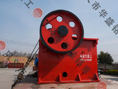 400*600颚式破碎机发货现场图片