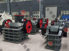 400*600鄂式破碎机待发货图片