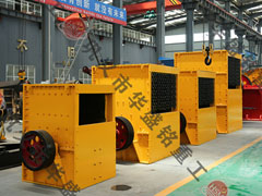 重锤箱式破碎机与给料机两件套发货图片