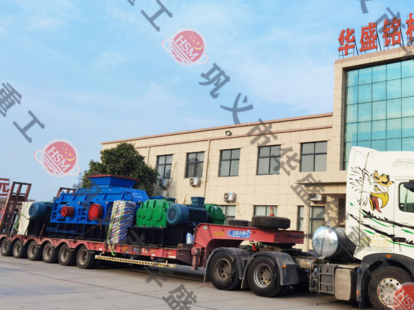 高效率对辊破碎机发货现场