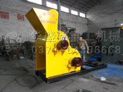 多功能粉碎机发货现场