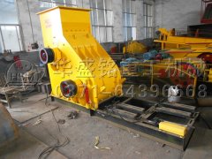 铁矿石粉碎机发货现场