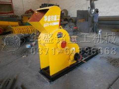 岩石粉碎机发货现场