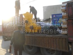 600*600双级破碎机发货现场
