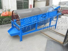 滚筒式筛沙机发货现场