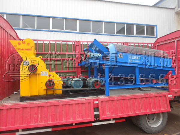 两台粉碎机和两台滚筒筛发货现场8.jpg