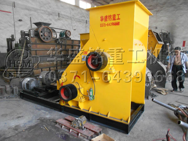 砖厂用粉碎机发货现场.jpg