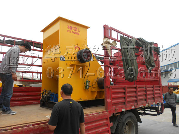 砖厂用粉碎机发货现场3.jpg