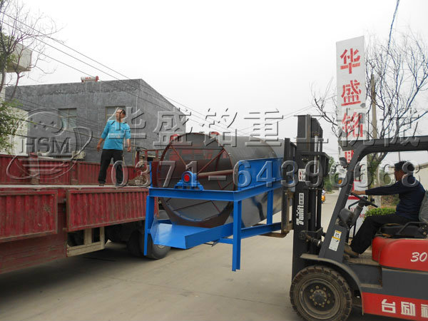 滚筒式筛沙机发货现场2.jpg