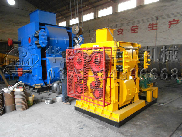 铁渣四辊破碎机发货现场2.jpg