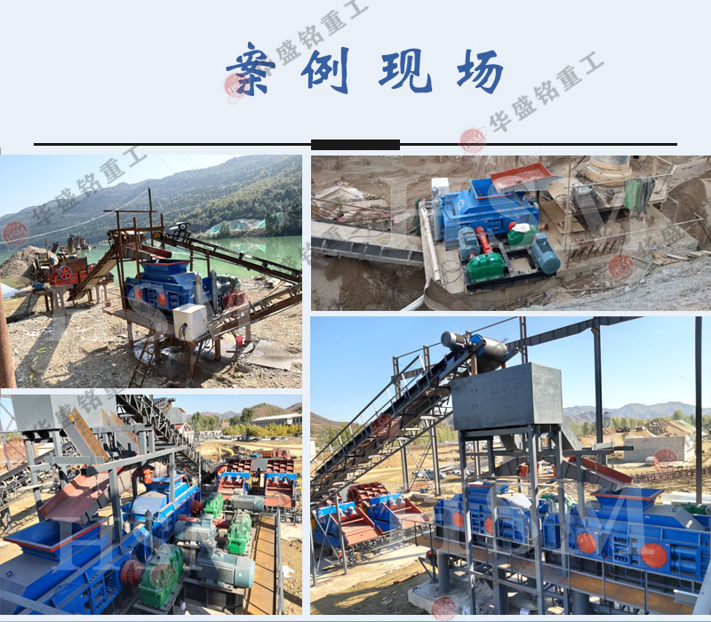 狼牙齿辊破碎机价格 狼牙齿辊破碎机价格