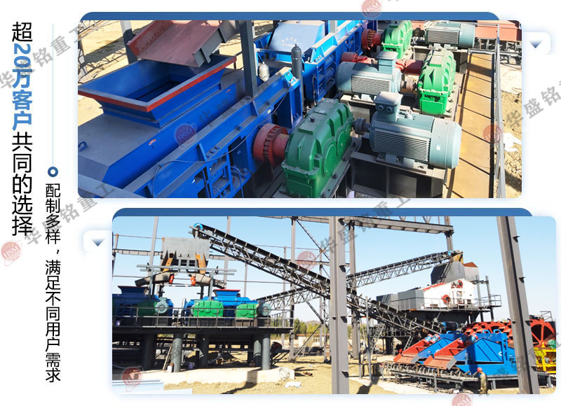 全液压对辊破碎机价格 全液压对辊破碎机价格