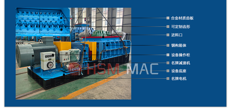 强力分级破原理