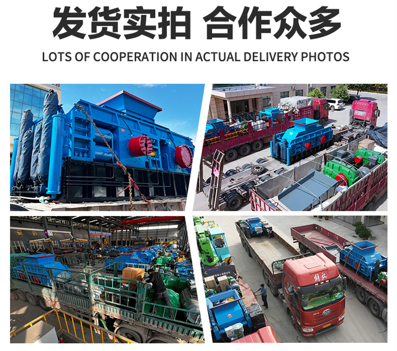 生蚝壳粉碎机生产厂家