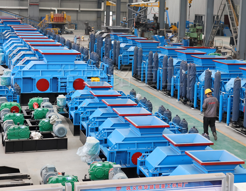 对辊破碎机厂家